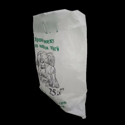 
China supplier 25kg 50lb polypropylene feed bag, pp woven bags packaging animal feed 
