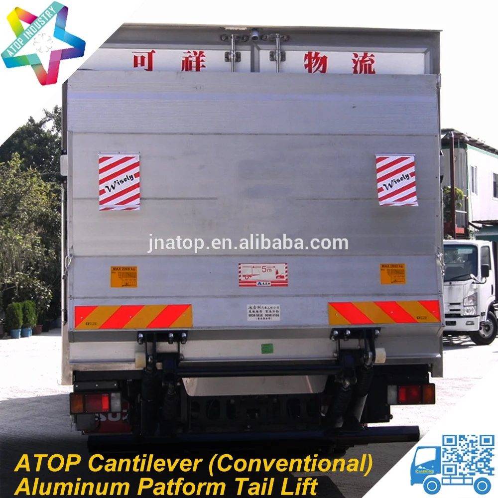 ATP full aluminum 2.0T cantilever (conventional) hydraulic tail lift
