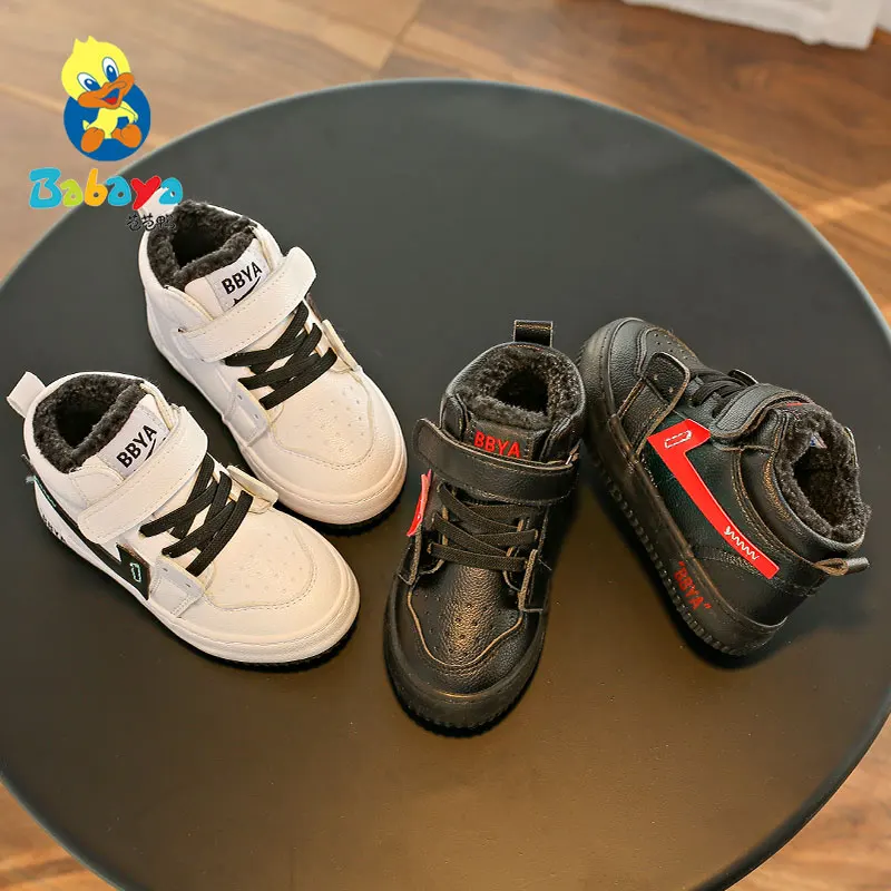 
C8232 HUANQIU Light breathable children boy children sports shoes kids winter shoes 