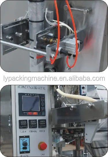 Advanced and Hot Sale Automatic potato chips granulator pistachios packing machine equipment price