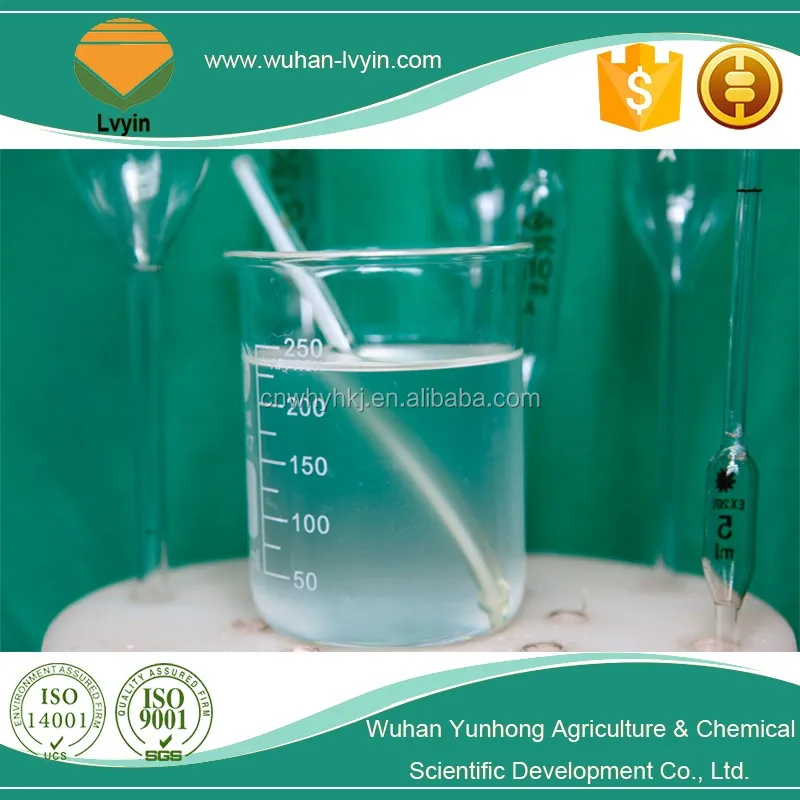 Нерастворимых Жидких Азотных удобрений