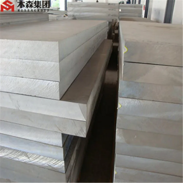 5083 Aluminum Alloy Plate for Marine Aluminum Cast Plates 5083 5052 Thick Aluminum Sheets Price