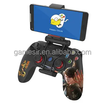 GameSir G3f family edition game controller for iOS/Android/PS3 with wireless connection