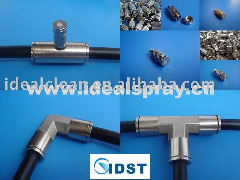 Микро-анти-капельный наконечник для распыления