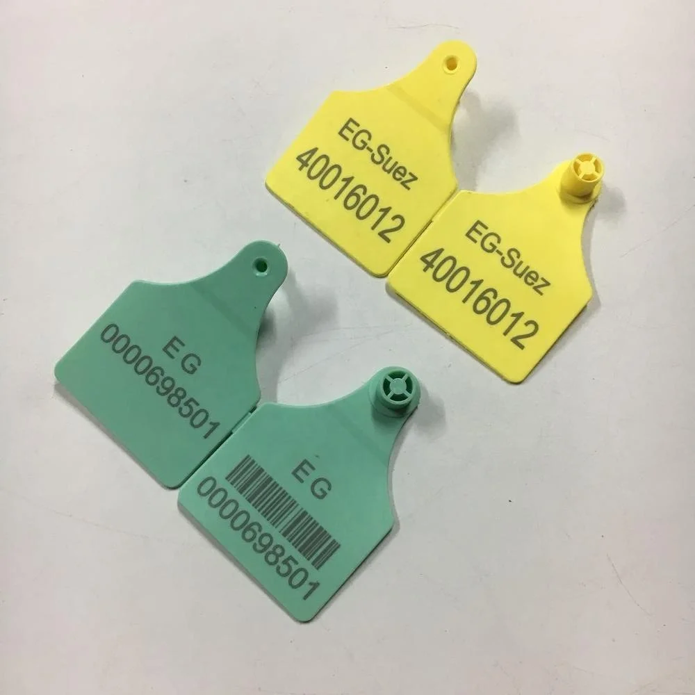 yellow connected Cattle ear tag HME7856C24S  animal ear tag