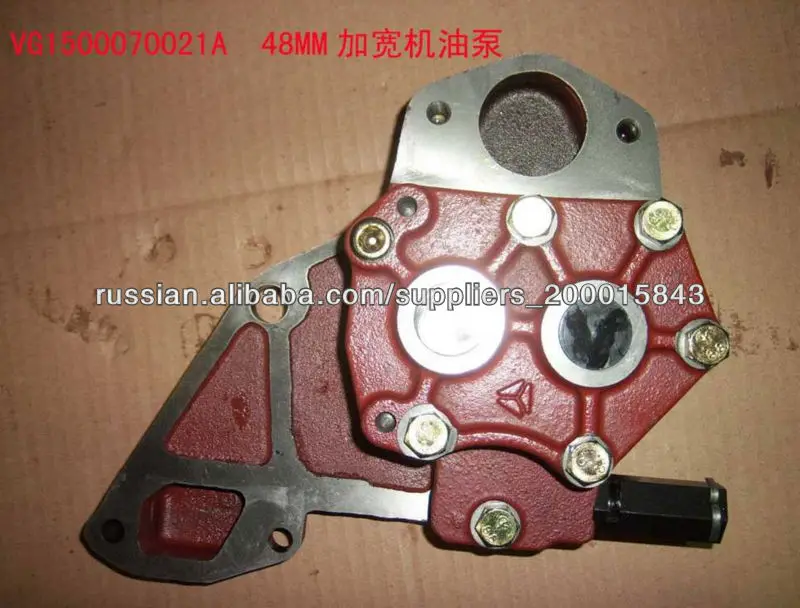 HOWO Spare Parts HOWO Oil Pump