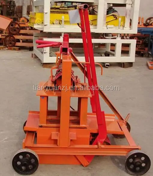 mini electric movable operating concrete block making machine QMR2-45