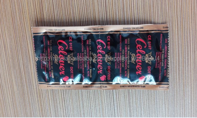 Отпечатано презервативы, смазкой на водной основе презерватив, презерватив пользовательские фольга