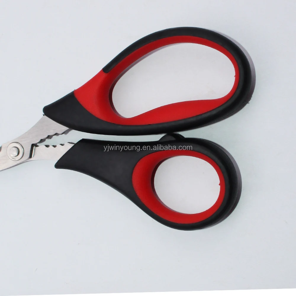 
Kitchen Shears Seafood Scissors Heavy Duty Stainless Steel separable multi purpose kitchen seafood scissors 