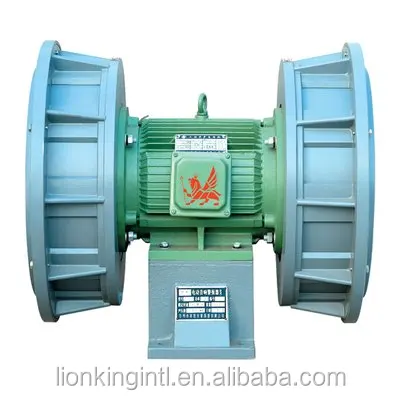 Lion King Large Electric Sirens