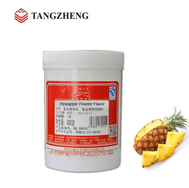 Ананасовый порошок со вкусом фруктов, сывороточный протеин