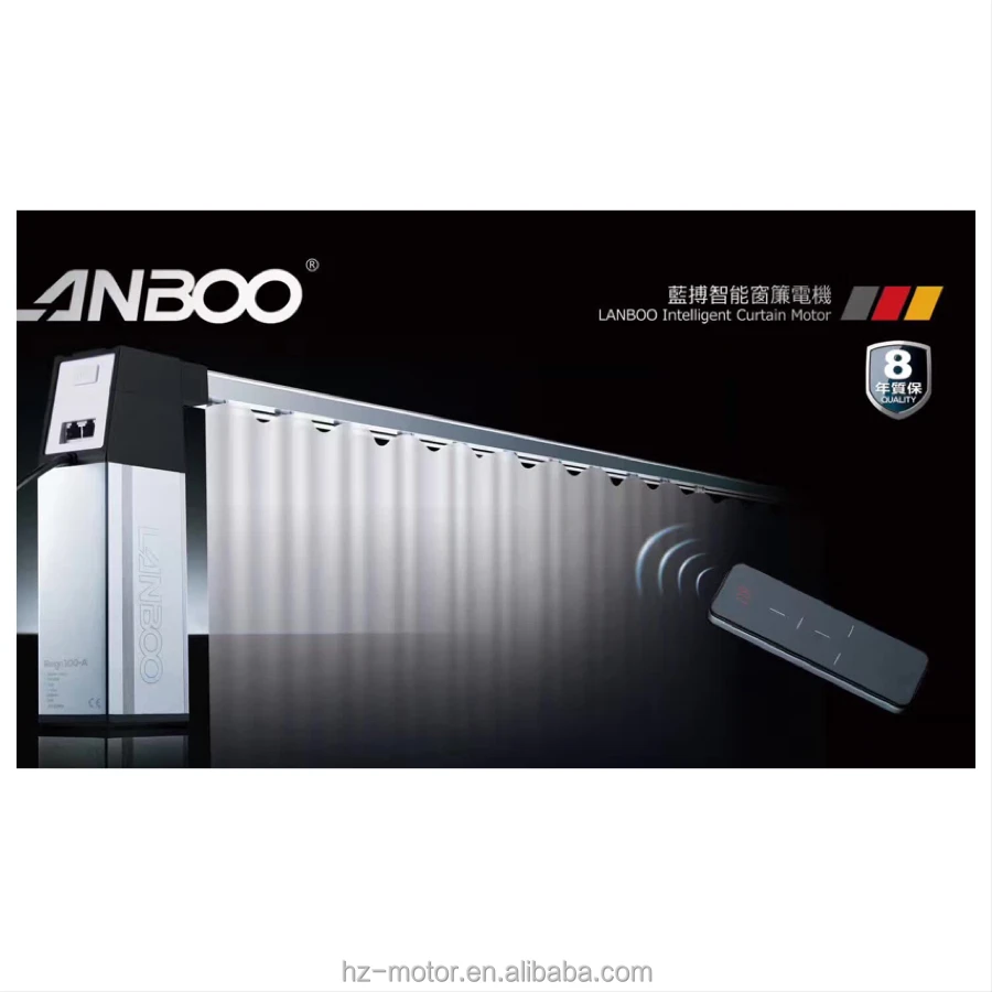 
LANBOO Reign 100 Motorized curtain motor,automatic curtain opener,electric curtain system with CE certification 