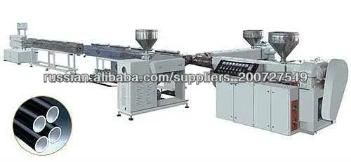 silicon core pipe HDPE(high density polyethylene) extrusion line