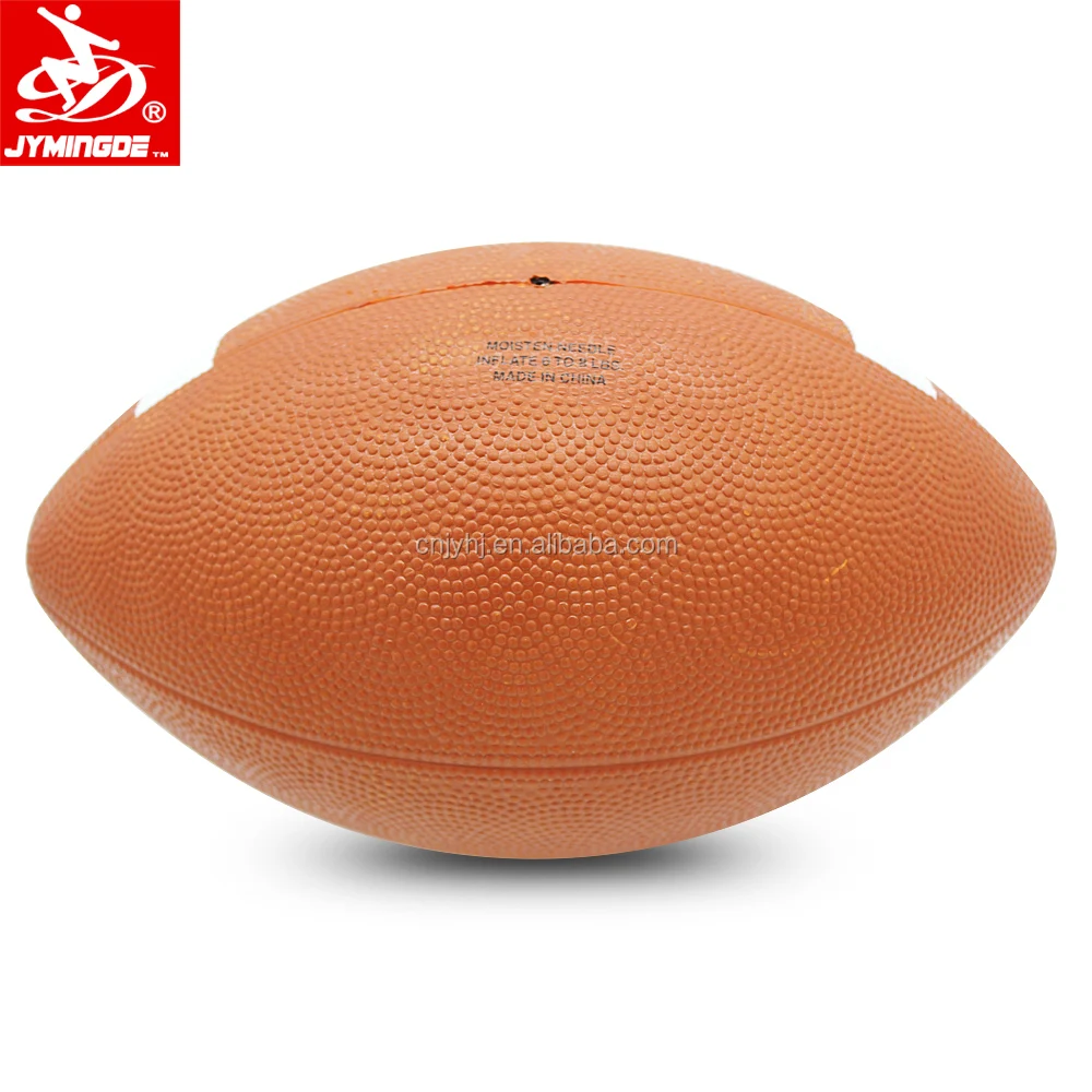 MINGDE High-grip Junior rubber football