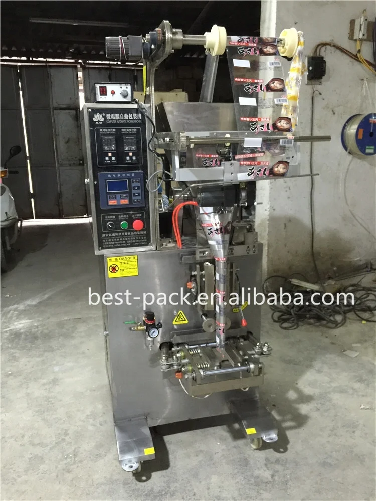 FFS Fully Automatic Pouch Spices Powdering Packing Machine