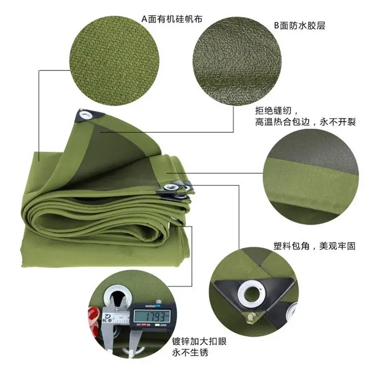
China Factory Double Waterproof Shade Tarp Organic Silicon Tarpaulin Canvas 