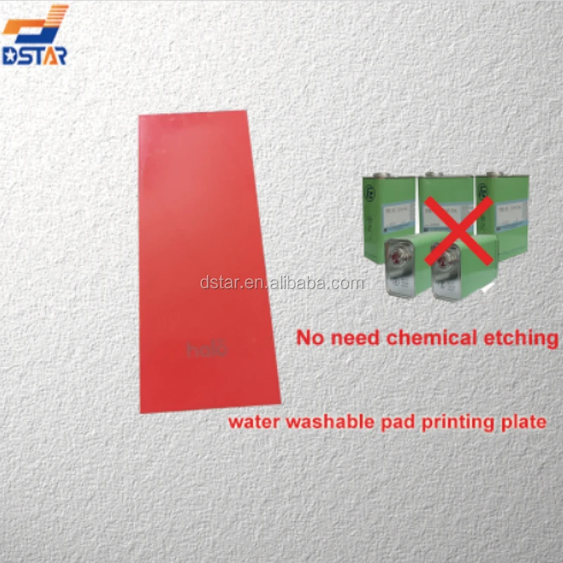 DXACP2  full automatic 2 color drinking bottle closure logo pad printing machine