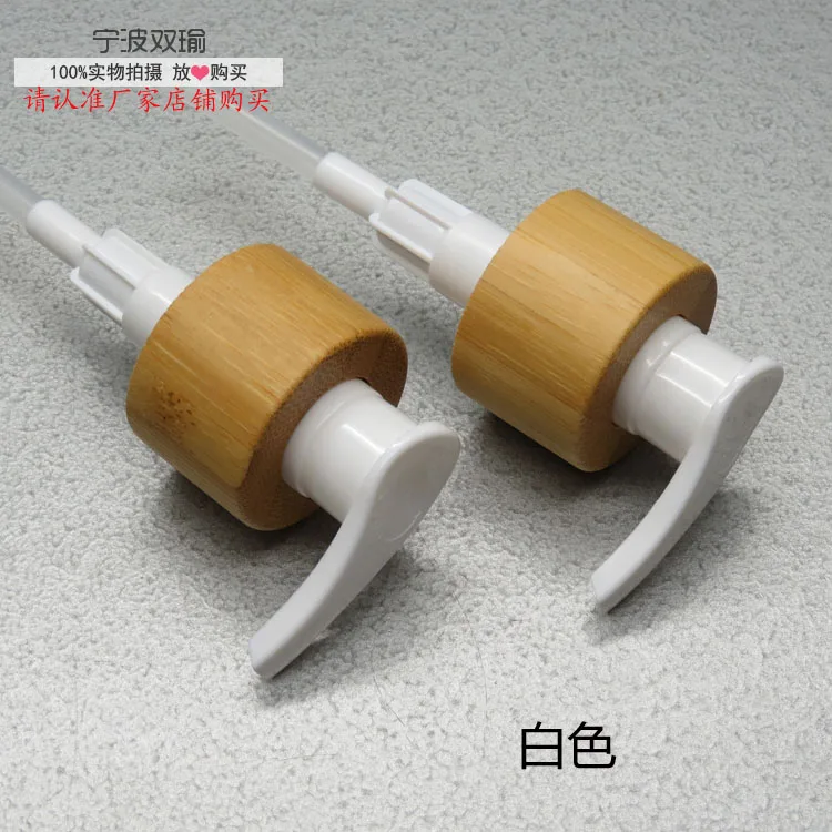 Wholesale 18/410 24/410 58/410 Bamboo Collar PP Plastic lotion Pump for shampoo lotion bottle