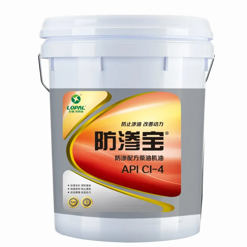 
CI-4 Enhanced Diesel Engine Oil 15W-40 20W-50 