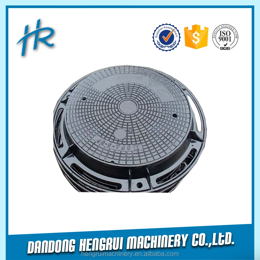 4 года гарантии настроены с литья литейного металл решетка