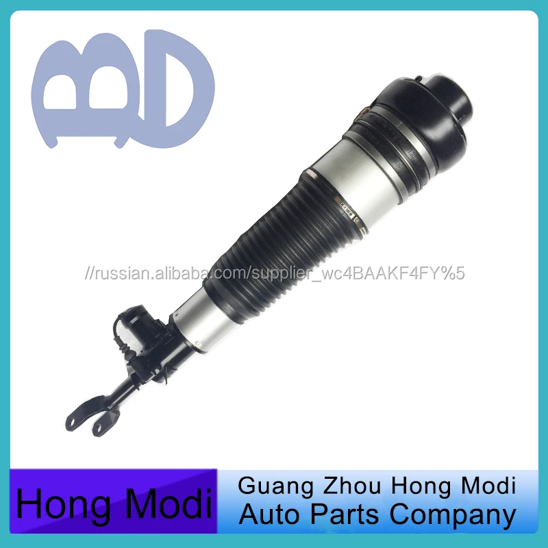 Air Suspension Shock 4F0616039AA 4F0616040AA For AudiA6 C6 Air Suspension Shock