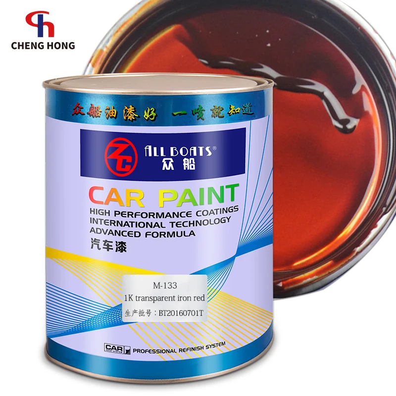 factory direct sale Yellow resistance paints liquid lacquer orange red color 1k car paint