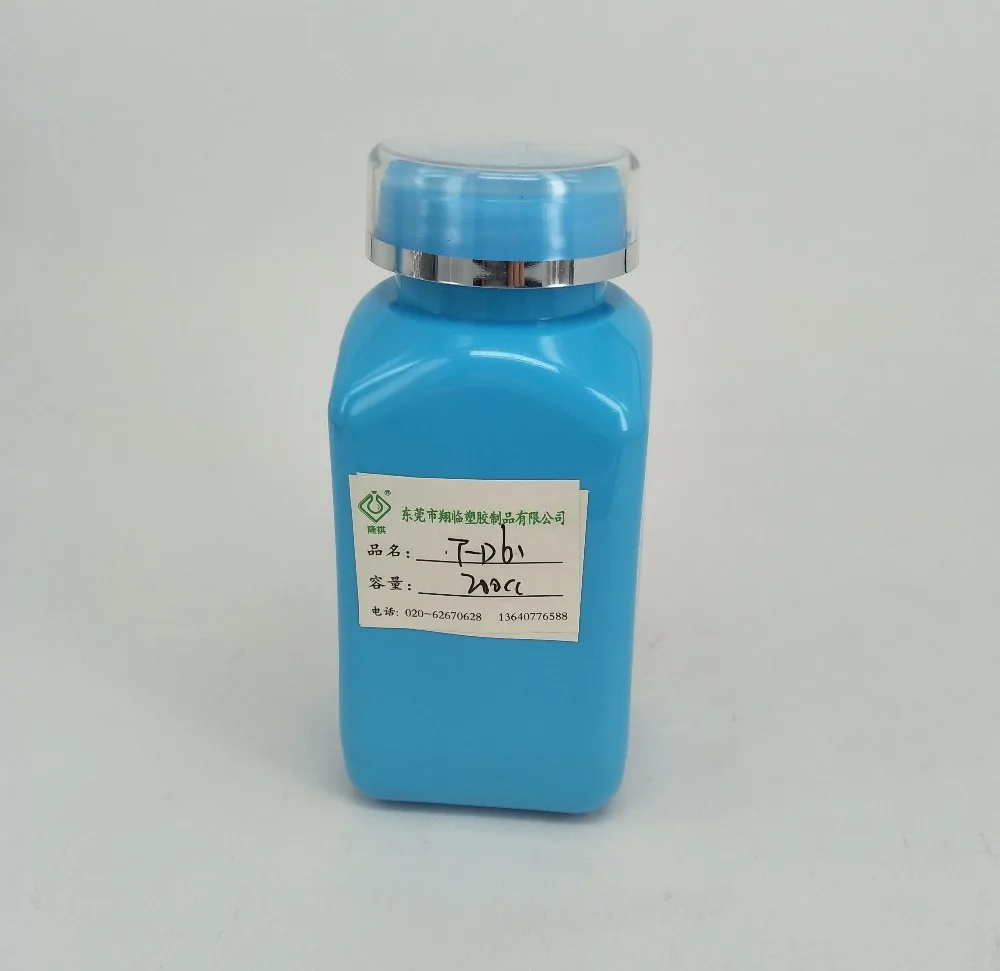 Unique Square Shiny Blue PET Plastic Capsule Bottles 200cc