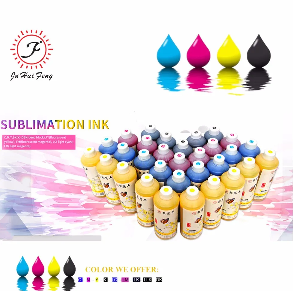 
Water based Sublimation Ink usd for Polyester material heat transfer printing ink 