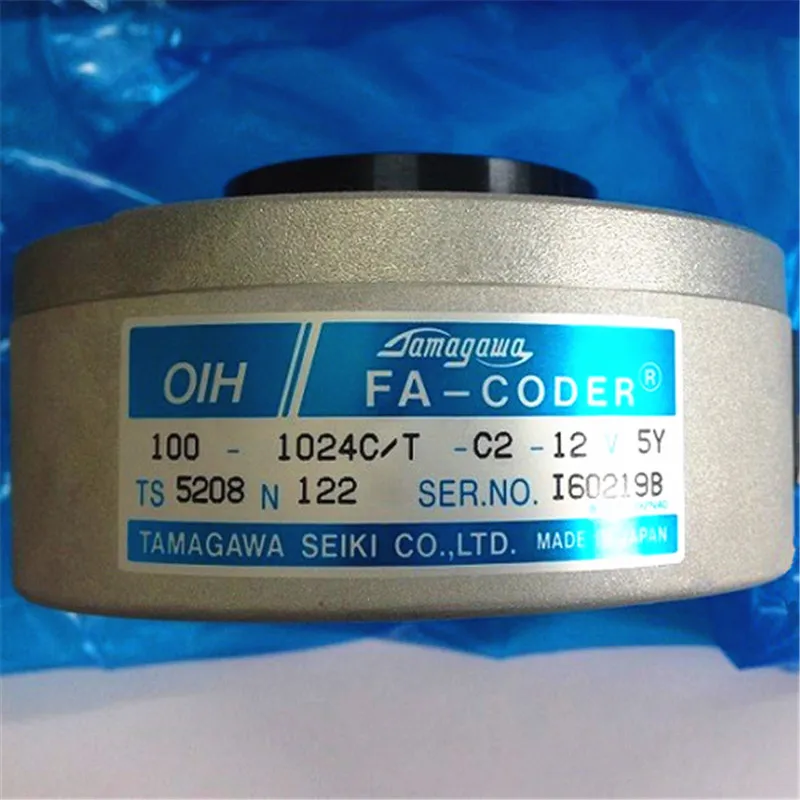 BRAND NEW ORIGINAL Elevator Parts Rotary Encoder TS5208N122