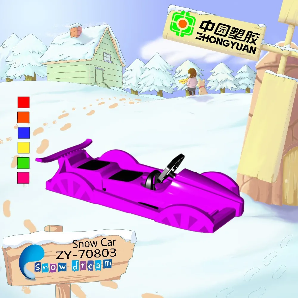 Children outdoor skiing car