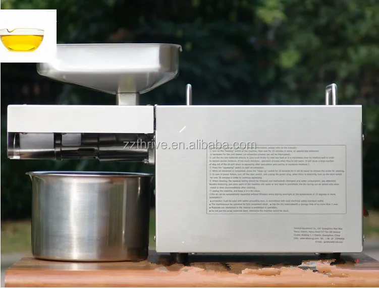 small low temperature corn oil making machine, healthy mini commercial almond oil press machine