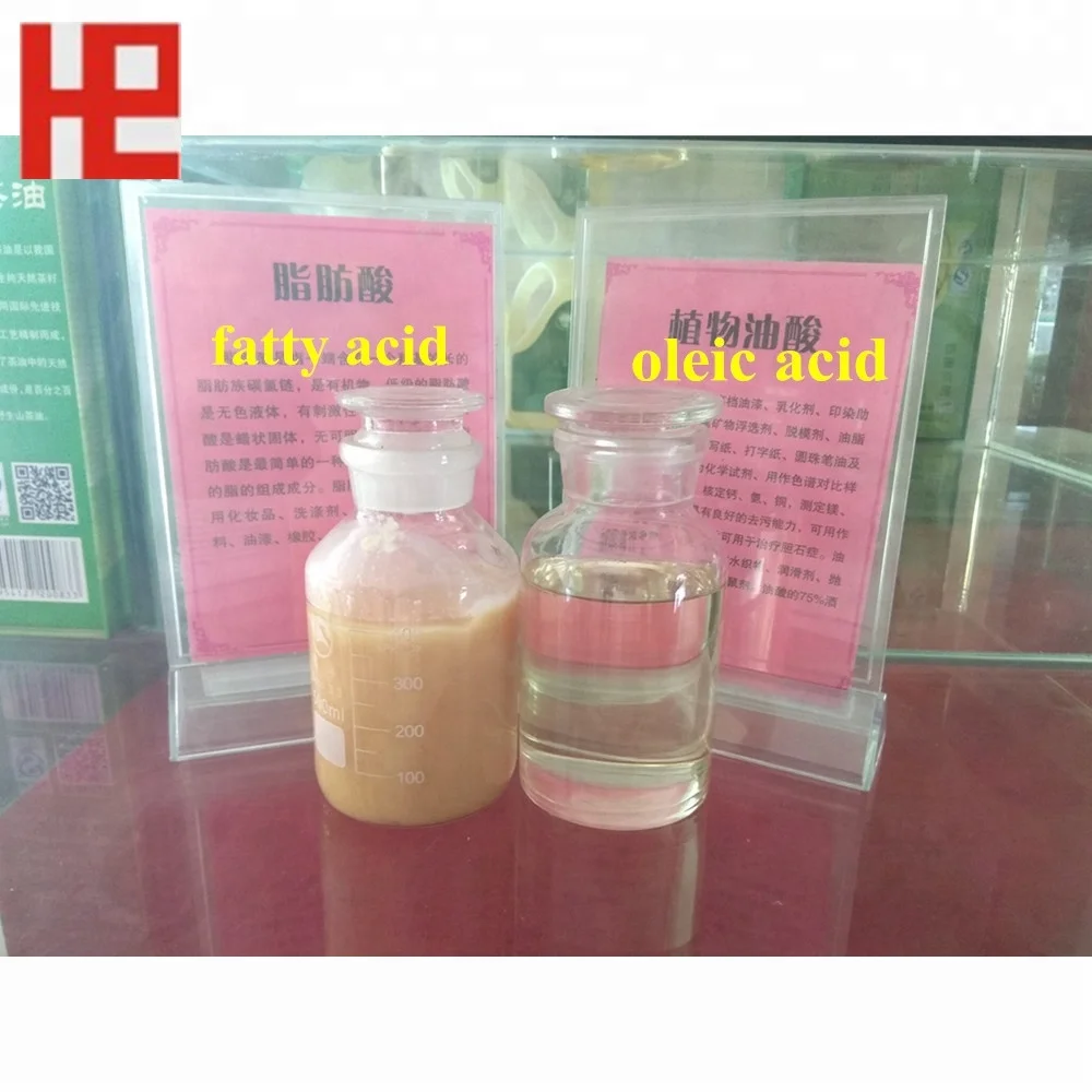 
Industrial grade bulk fatty acid oil and oleic acid manufacturer 