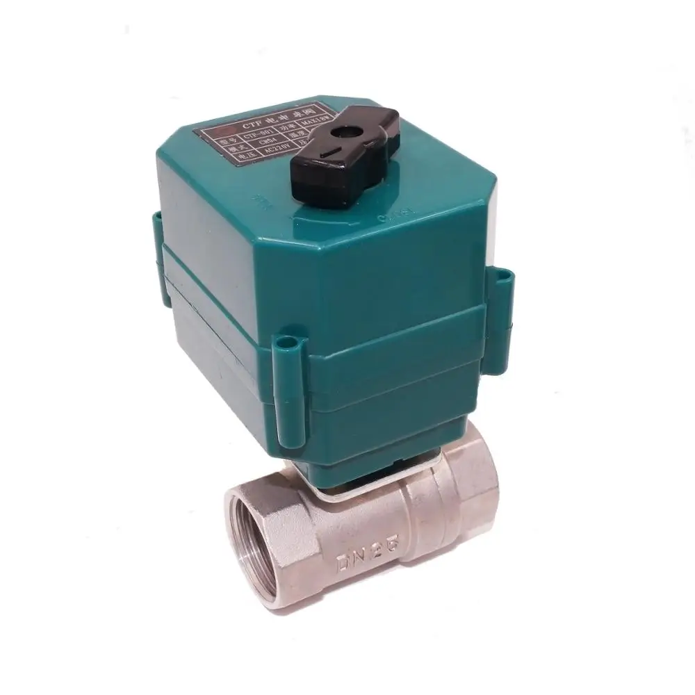 electric actuated ball valve electric water valve with override electric valve dn32 dn40 dn50