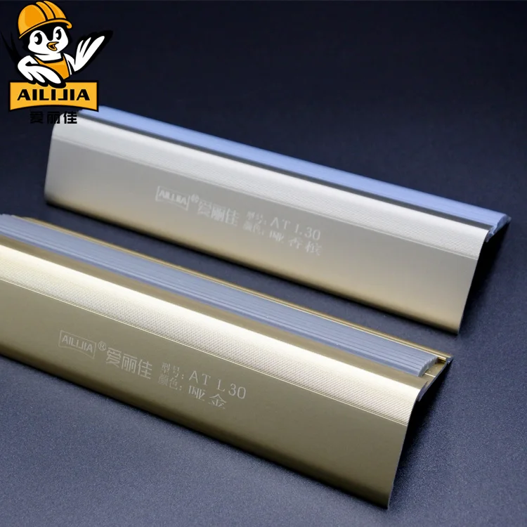 Curved golden photoluminescent aluminum non slip bullnose stair nosing