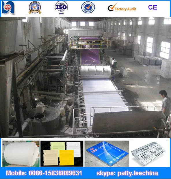 Маленькая модель макулатура , чтобы сделать копия бумаги для печать производственная линия