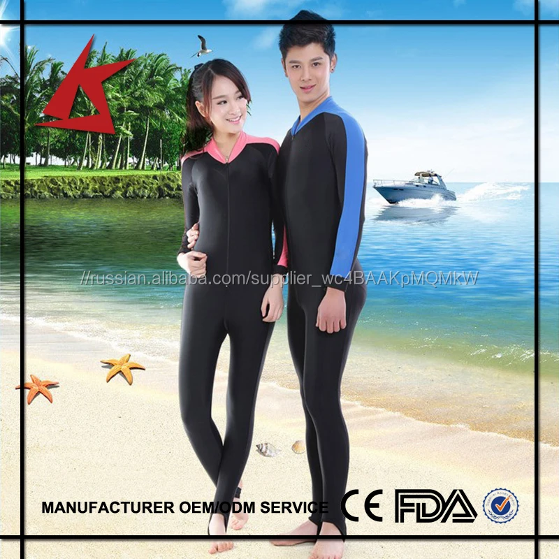 Водолазный костюм одежда для защиты от солнца МЕДУЗЫ купальник в наличии