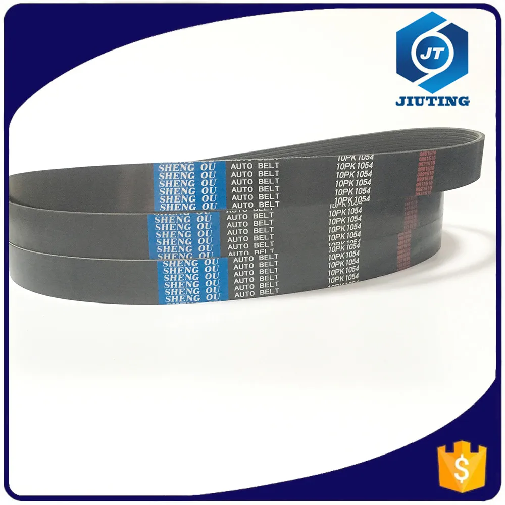 Резиновые Поли-ребра пояса V PK пояса