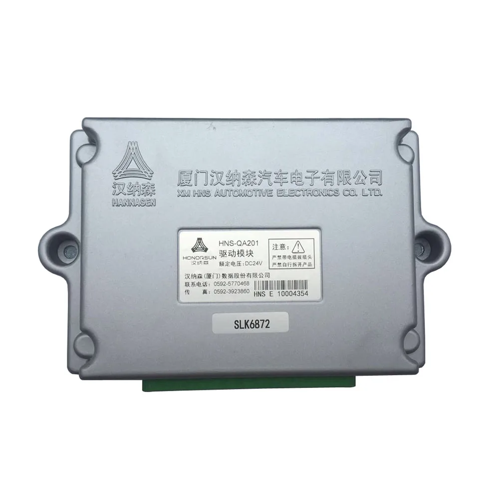 Driver for Sunlong SLK6872 parts drive module HNS-QA201
