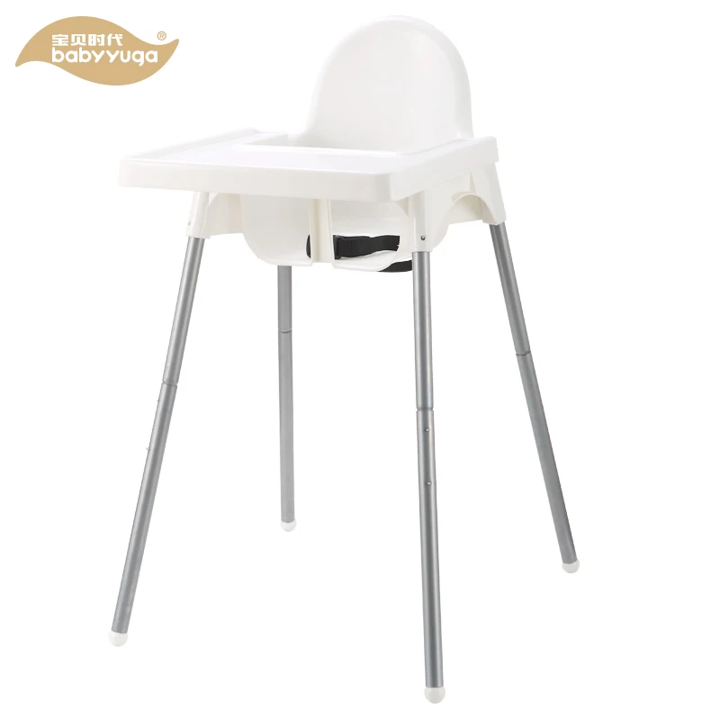 Children Feeding High Chair