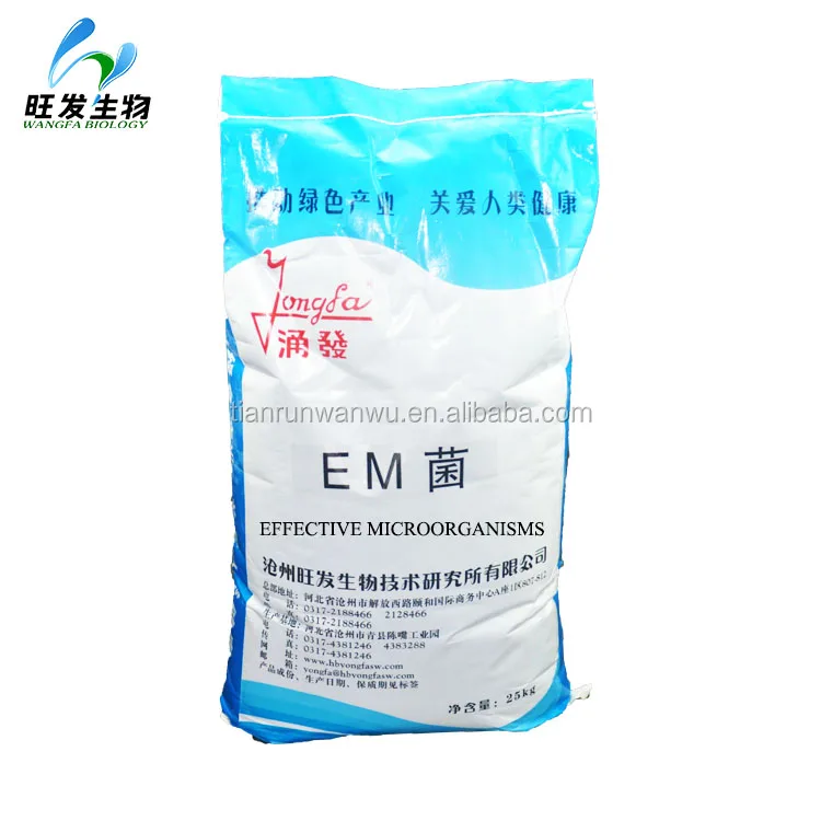 Aquaculture, agriculture, livestock and poultry breeding EM (Effective microorganisms)