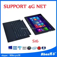 11.6” Electromagnetic Screen Mini PC Tablet Windows 8 Intel Celeron 1037U 8GB RAM 128G ROM