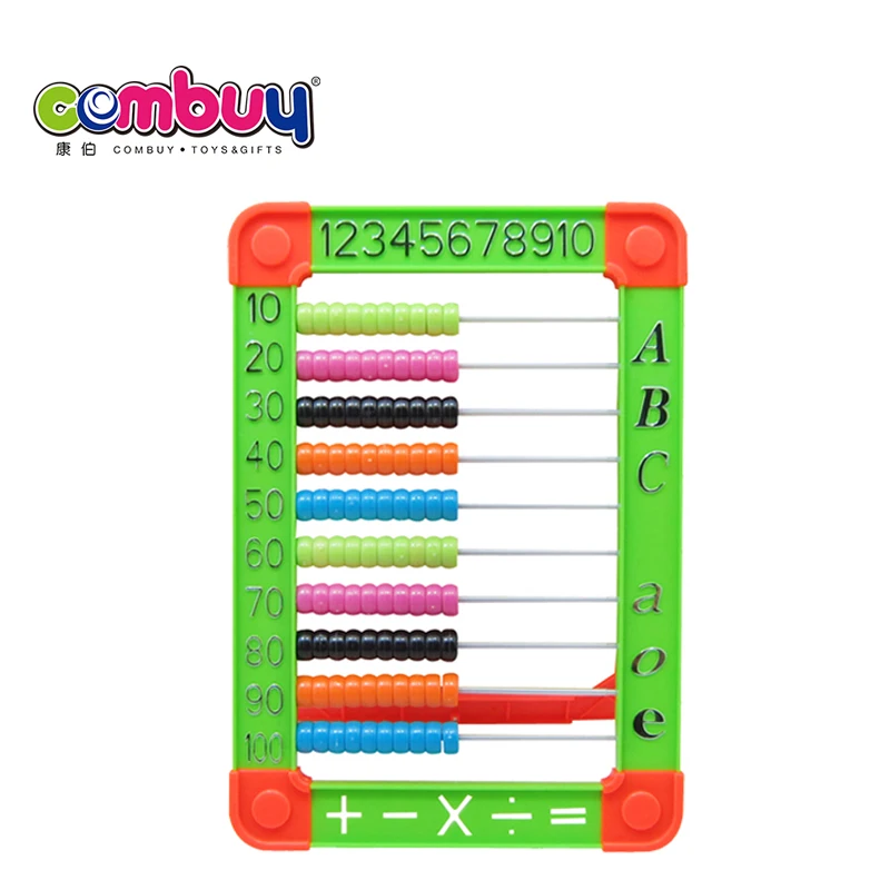 Бусины математическая игрушка для обучения подсчета Абакус пластик для детей