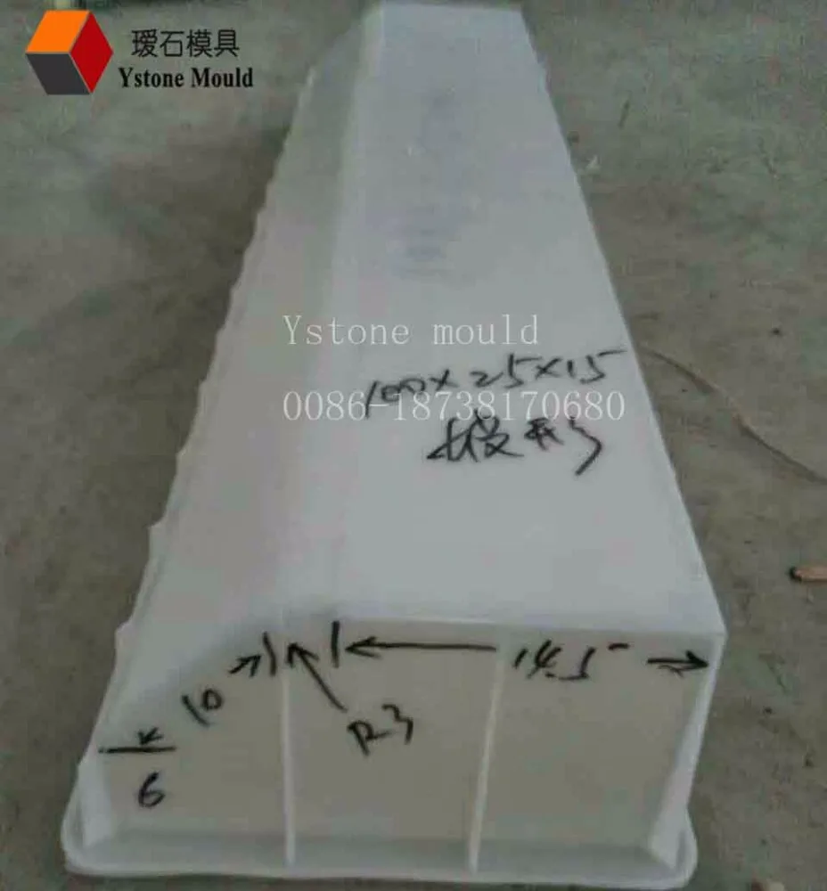 
road precast concrete border curbstone kerbstone mould 