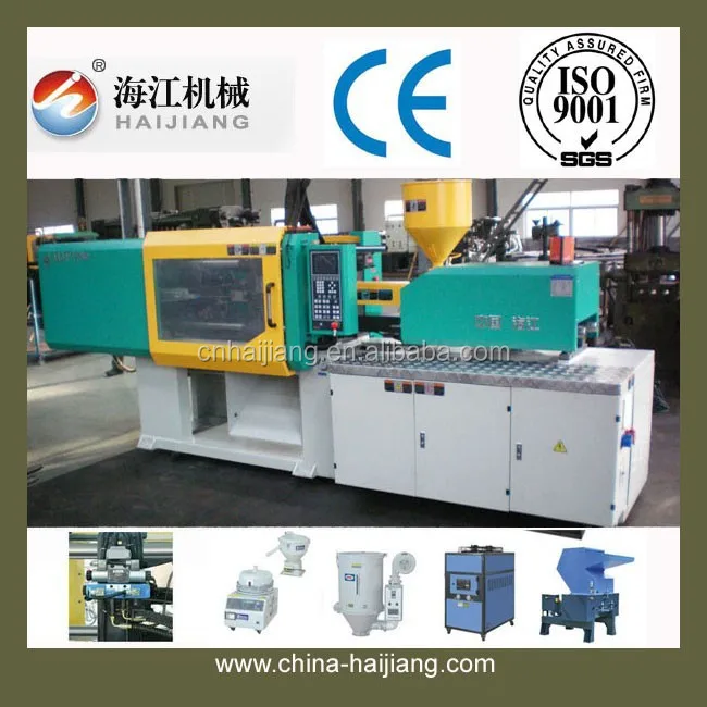 Ningbo Haijiang plastic cup injection molding machine