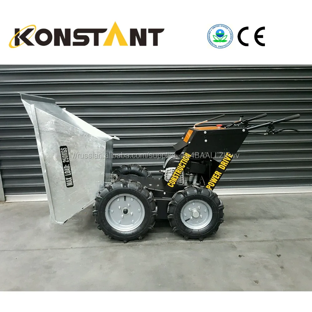 Мини-самосвал 4WD мощность кургана горячего цинкования Малый самосвал KT-MD250C