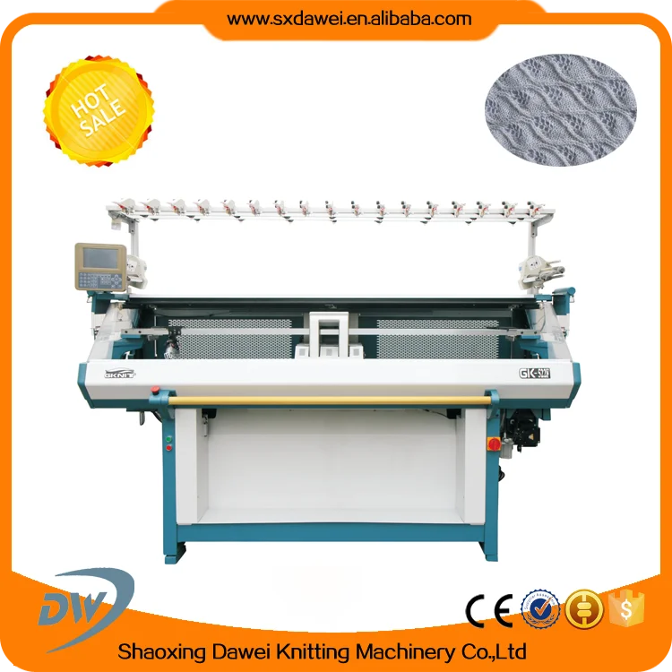 
2017 Новая Компьютеризированная Две Системы 12 Г Универсальный Плосковязальные Машины 