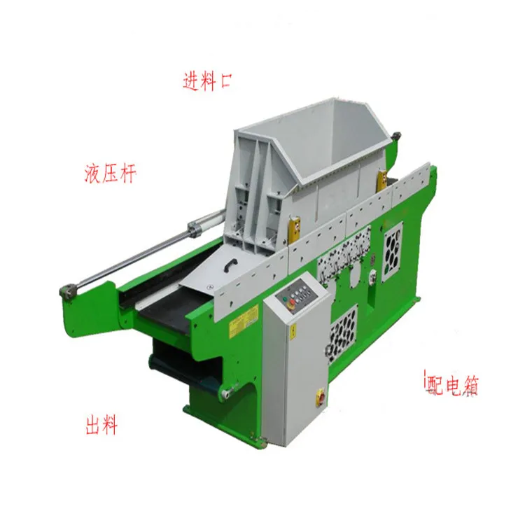 
High quality !! wood shaving machine performance 