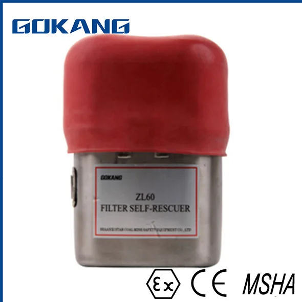 
ZL60 self-rescue breathing apparatus, underground emergency breathing apparatus and mining filter self rescuer 