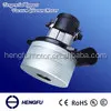 DC 24V пылесос Мотор Dc вакуумный мотор
