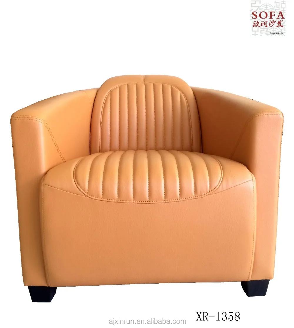 
Modern Leather Sofa Set With Solid Wood Feet for Living Room 